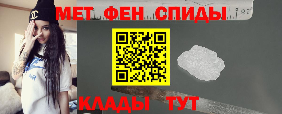 Amphetamine  Вход с VPN  маркетплейс состав  Amphetamine 98%  Асбест 