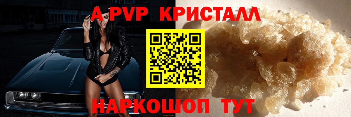 Асбест  МЕФ  ГАШ  Лсд 25  Вход с VPN  Марихуана  Меф  