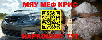 дистиллят марихуана Боровичи