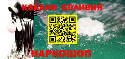 каннабис Брянск