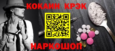 дистиллят марихуана Боровичи