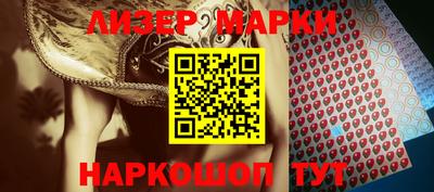 дистиллят марихуана Боровичи