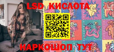 дистиллят марихуана Боровичи