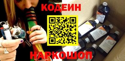 каннабис Брянск