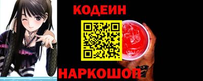 дистиллят марихуана Боровичи