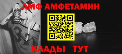 дистиллят марихуана Боровичи