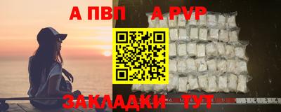 дистиллят марихуана Боровичи