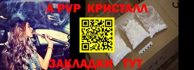 дистиллят марихуана Боровичи
