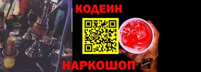 дистиллят марихуана Боровичи