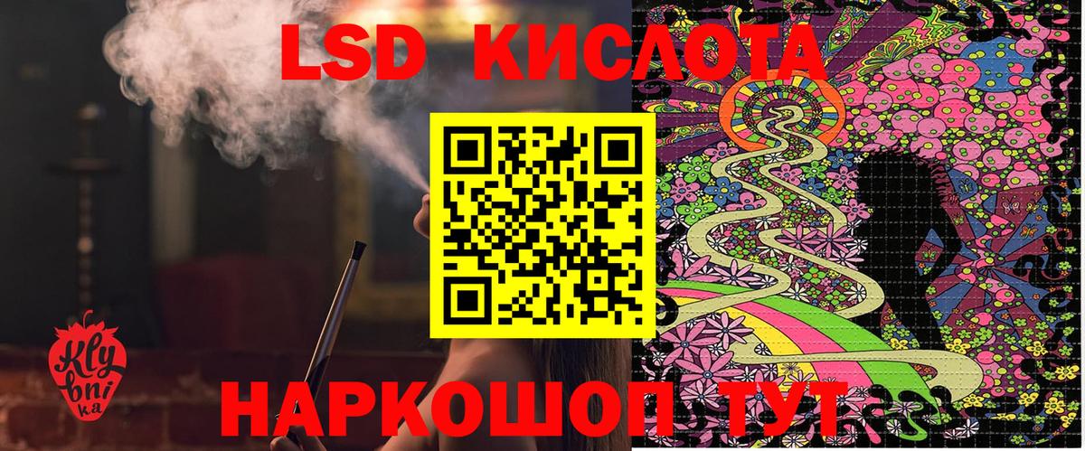 Марки N-bome 1,8мг  Марки N-bome 1,8мг  Вход с VPN  Марки NBOMe  Асбест 